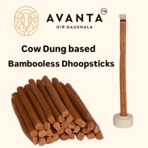 panchgavya-dhoop-sticks-25-pieces-in-one-box