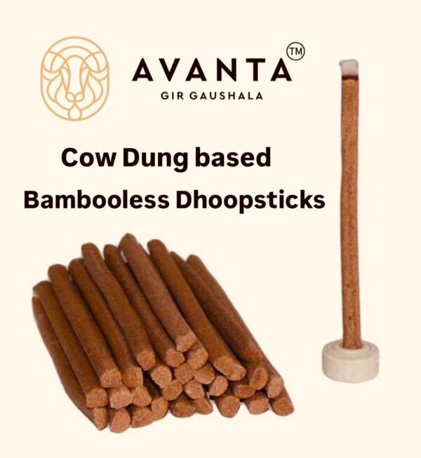 panchgavya dhoop sticks (25 pieces in one box)